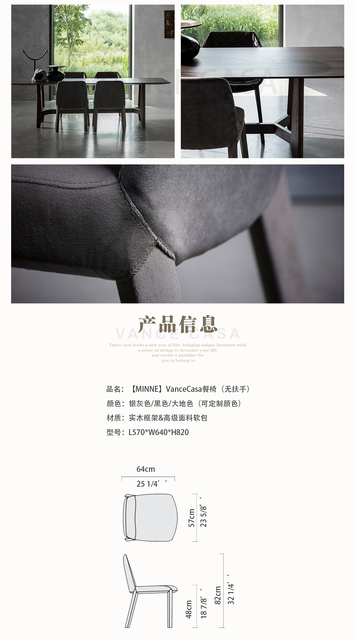 详情页3.jpg