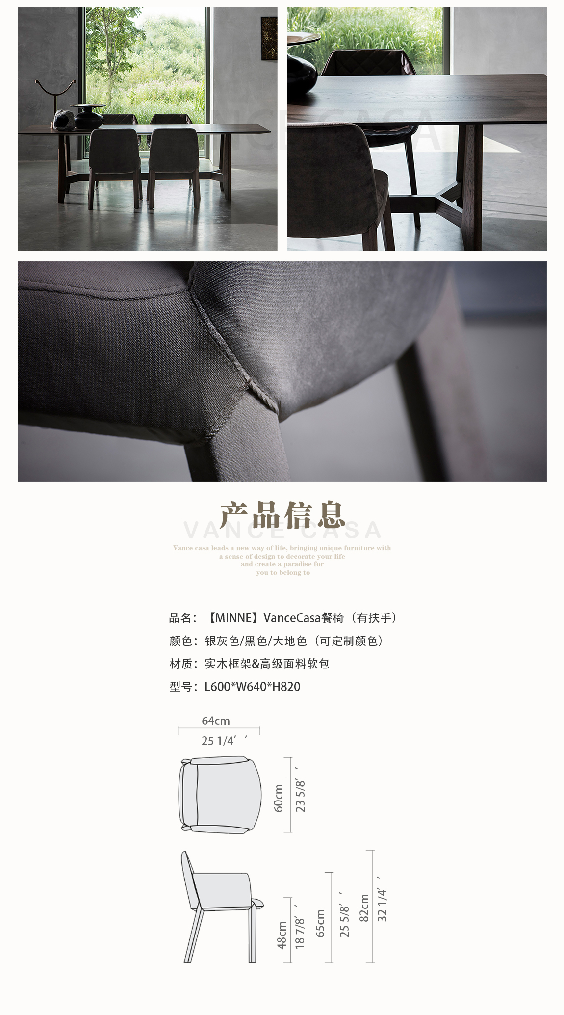 详情页33.jpg