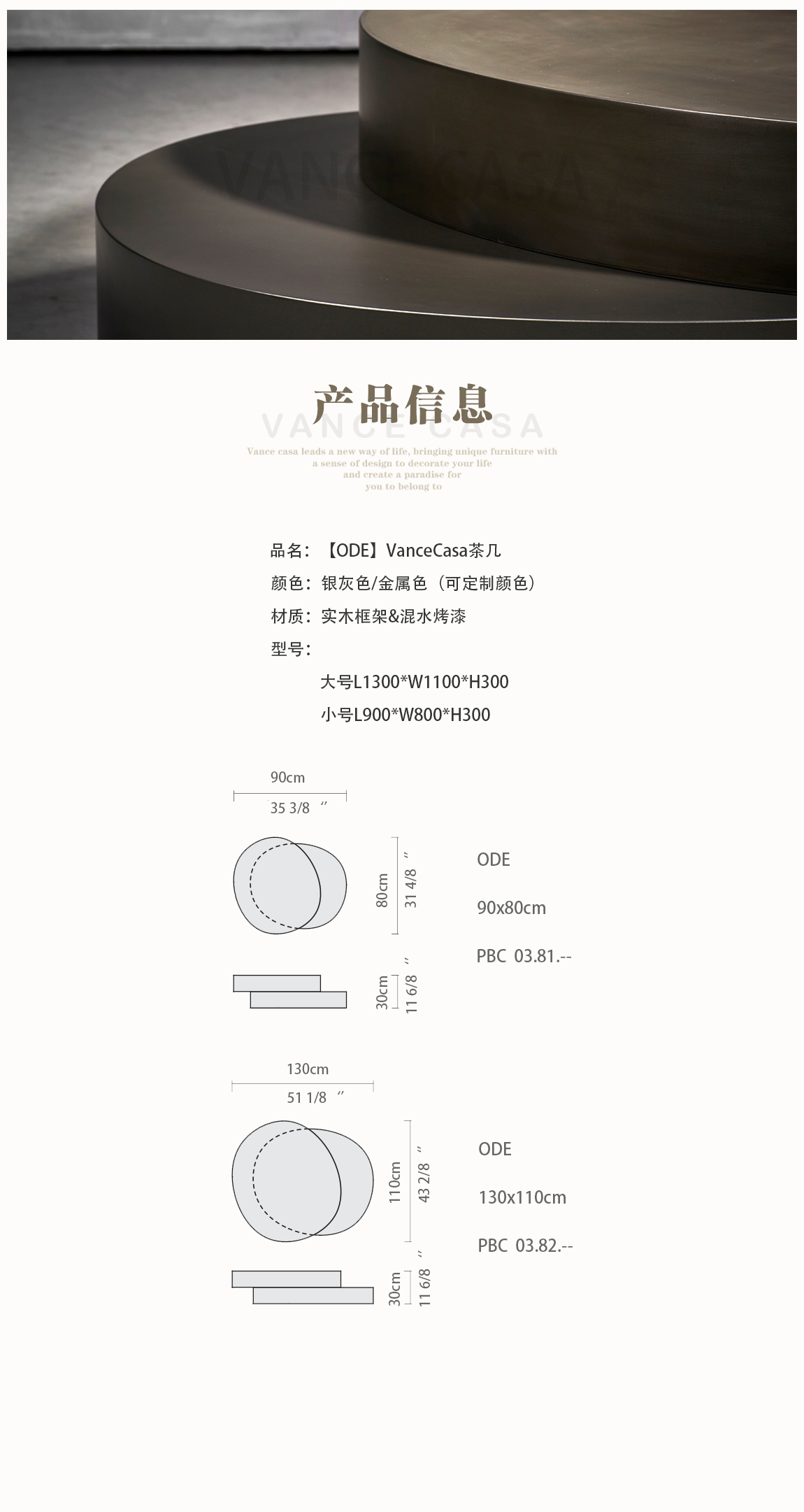 详情页2.jpg