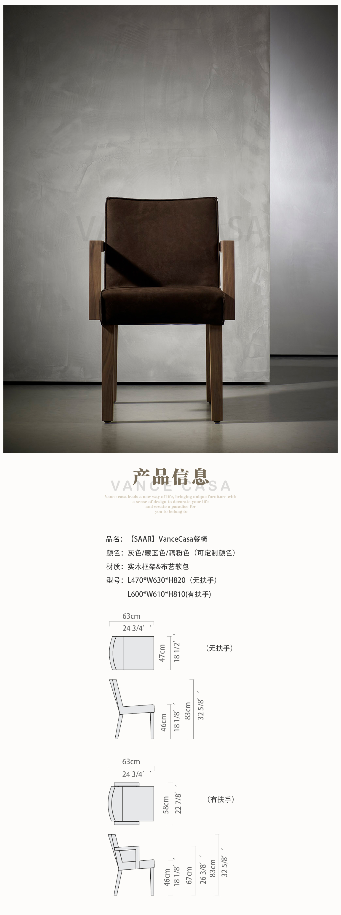 详情页4.jpg