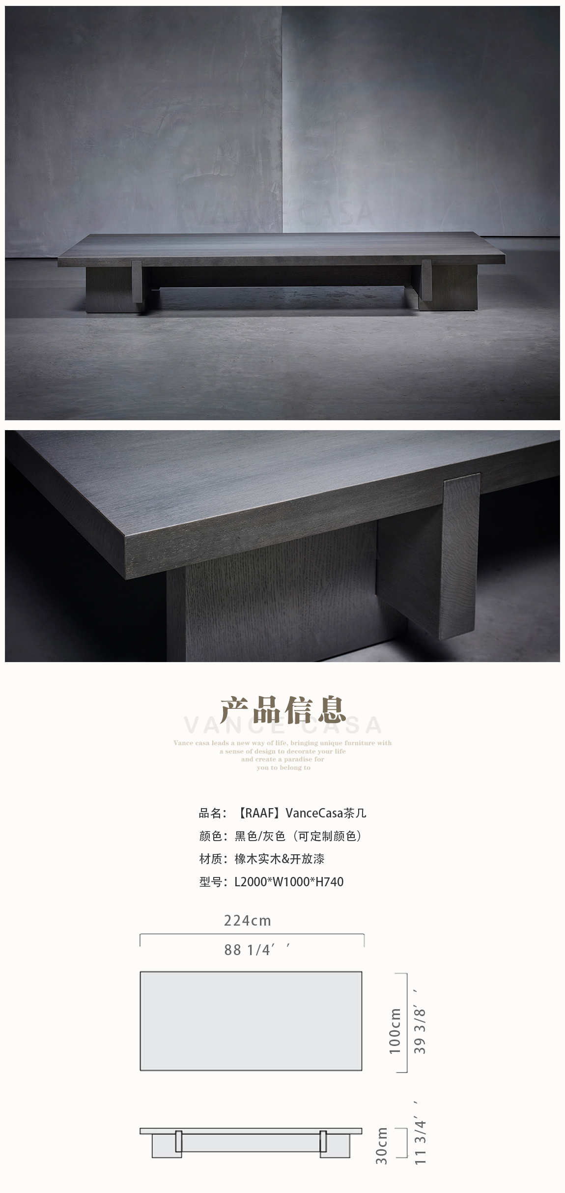 详情页2.jpg