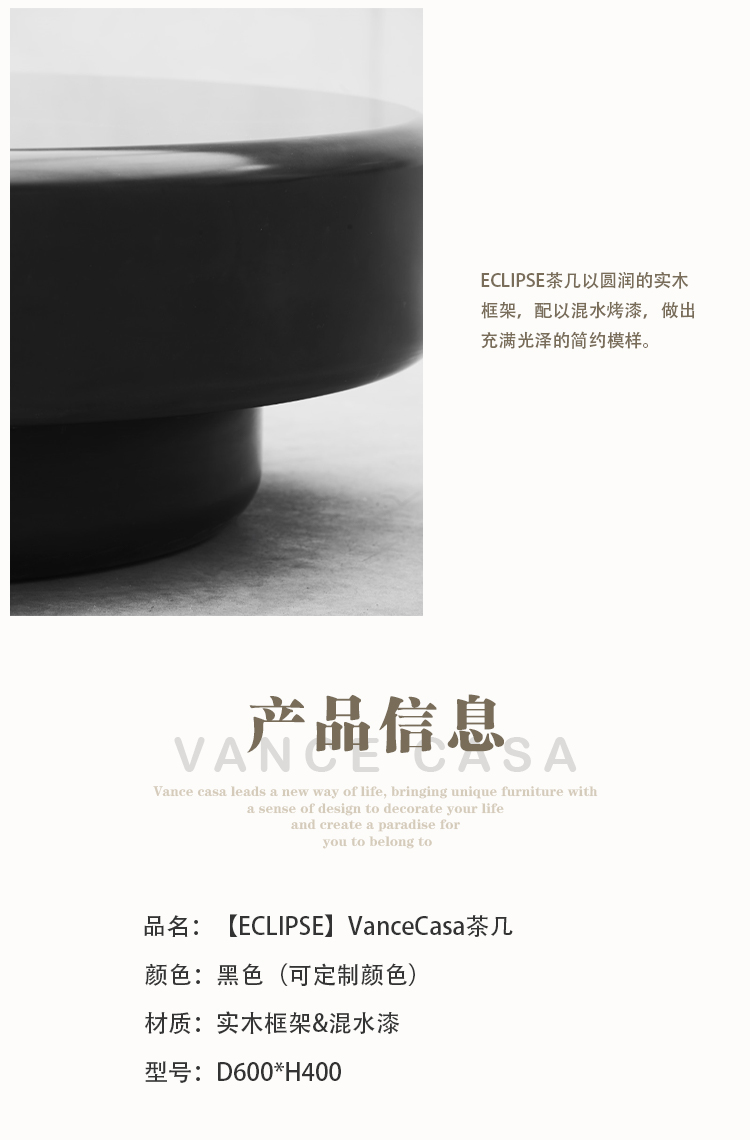 详情页2.jpg
