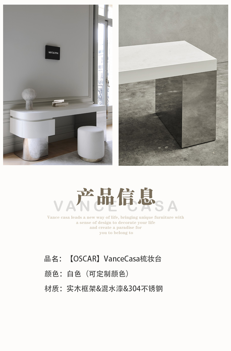 详情页2.jpg