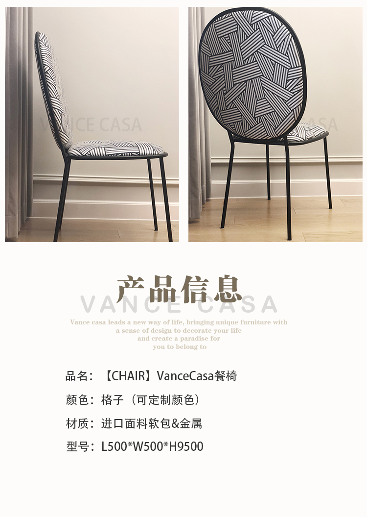 详情页2.jpg