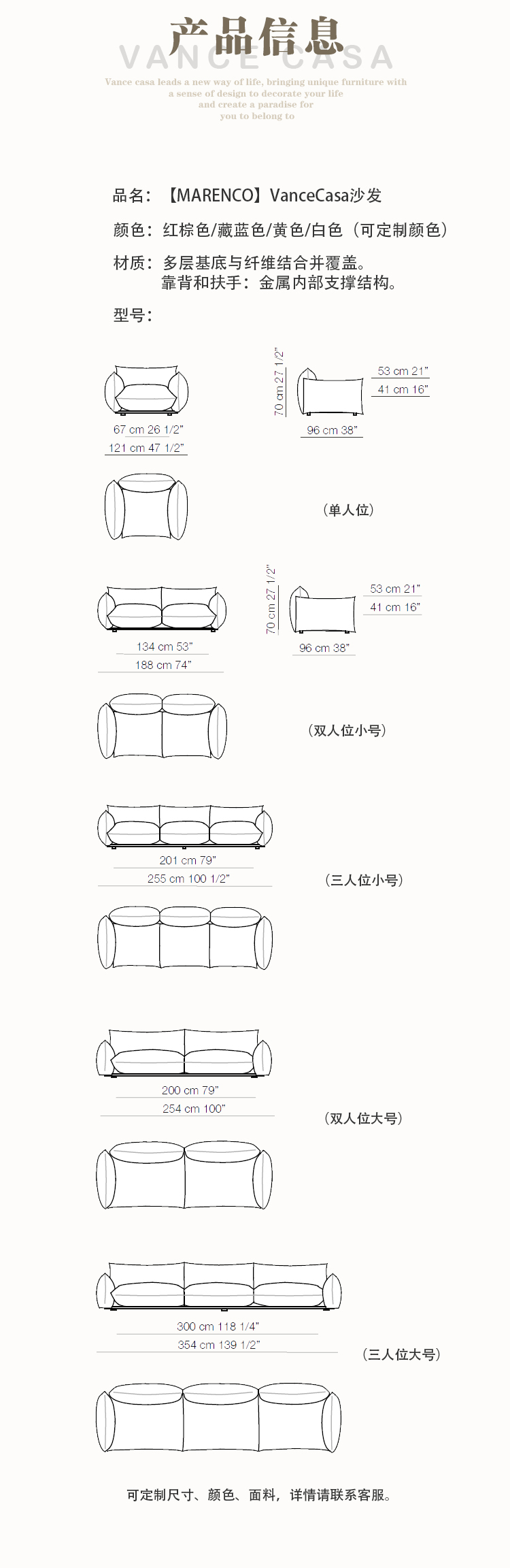 详情页3.jpg