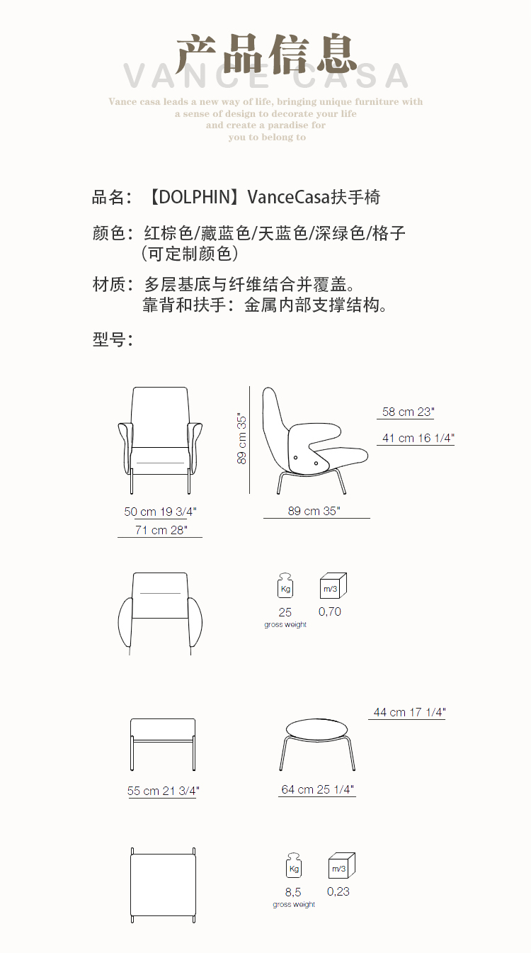 详情页3.jpg