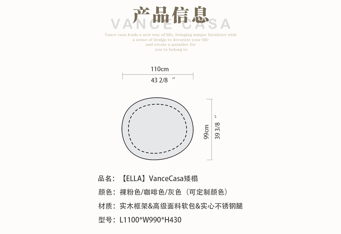 详情页4.jpg