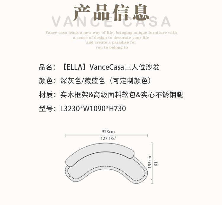详情页4.jpg